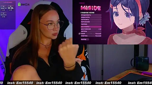 Emili1- online show from 01/17/25, 08:24