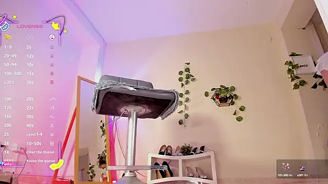 amelyaDreams online show from 10/03/25, 07:33