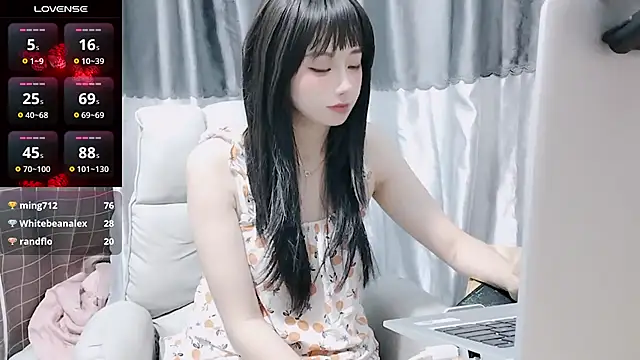 Nery Asian online show from 12/25/24, 06:52