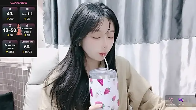 Nery Asian online show from 02/03/25, 01:52