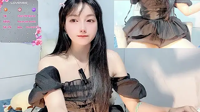 Nery Asian online show from 11/27/25, 04:47