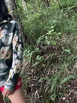 Snapshot of Reinacatchile chatting on 01/14/26, 12:05 Reinacatchile online show from 01/14/26, 12:05