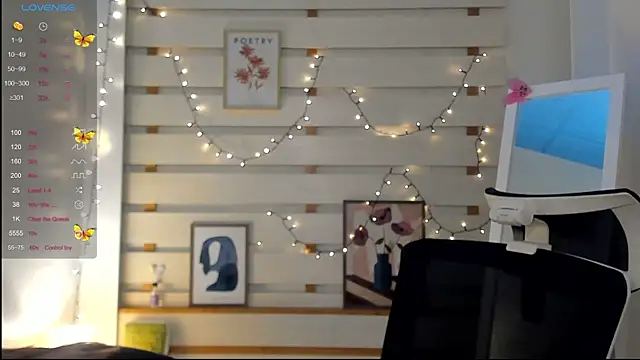 Josephine Kiss online show from 10/13/25, 12:49