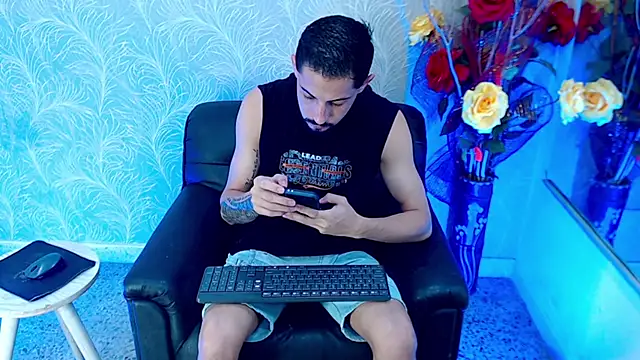 Erick Wall online show from 01/12/26, 02:28