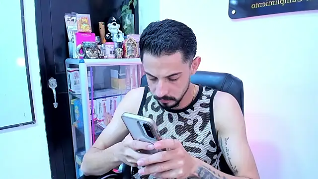 Erick Wall online show from 06/11/26, 03:59