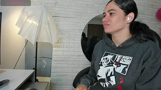 Snapshot of sussy__stone chatting on 07/12/26, 12:07 sussy stone online show from 07/12/26, 12:07