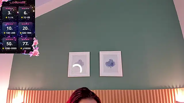 Snapshot of _anavictoria_ chatting on 01/27/25, 05:26 anavictoria online show from 01/27/25, 05:26