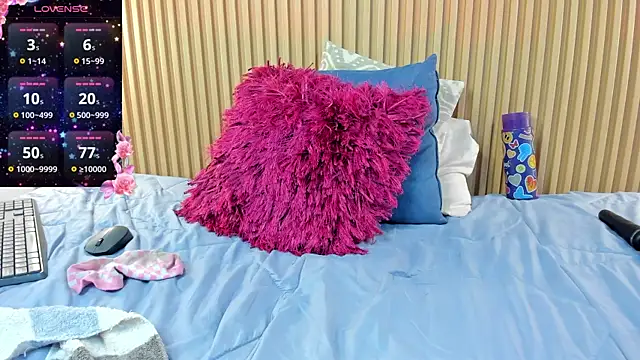 Snapshot of _anavictoria_ chatting on 02/08/25, 06:54 anavictoria online show from 02/08/25, 06:54