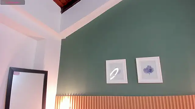 Snapshot of _anavictoria_ chatting on 10/29/25, 12:07 anavictoria online show from 10/29/25, 12:07