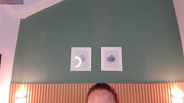 Snapshot of _anavictoria_ chatting on 12/16/25, 06:02 anavictoria online show from 12/16/25, 06:02