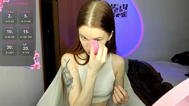 EmilySoul online show from 12/04/25, 07:33