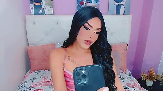 Amanda bigx online show from 03/30/26, 03:07