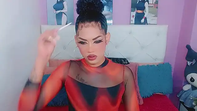 Amanda bigx online show from 05/11/26, 01:33