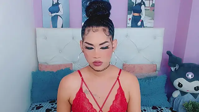 Amanda bigx online show from 05/21/26, 06:20