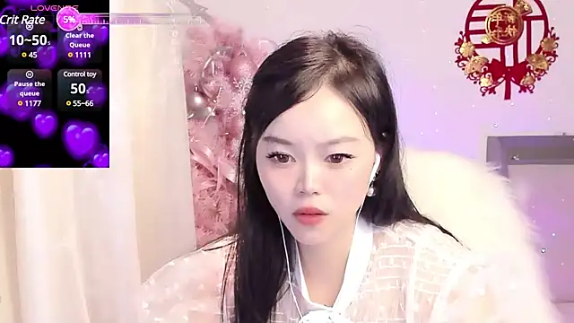 Snapshot of lilies-sweet chatting on 01/28/25, 11:49 lilies-sweet online show from 01/28/25, 11:49