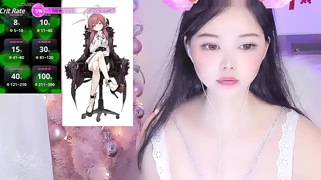 Snapshot of lilies-sweet chatting on 02/02/25, 10:46 lilies-sweet online show from 02/02/25, 10:46