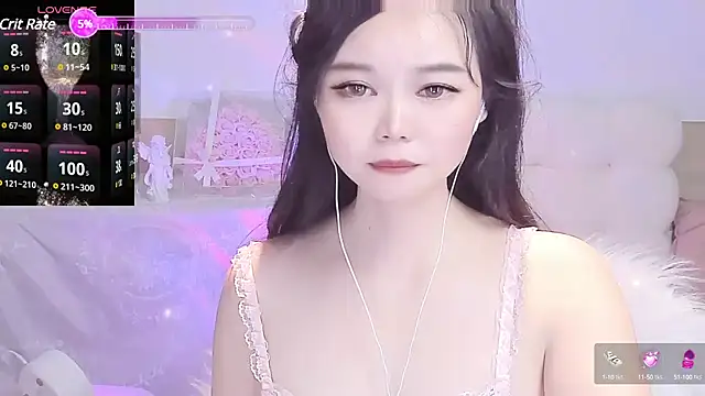 Snapshot of lilies-sweet chatting on 03/11/25, 01:01 lilies-sweet online show from 03/11/25, 01:01