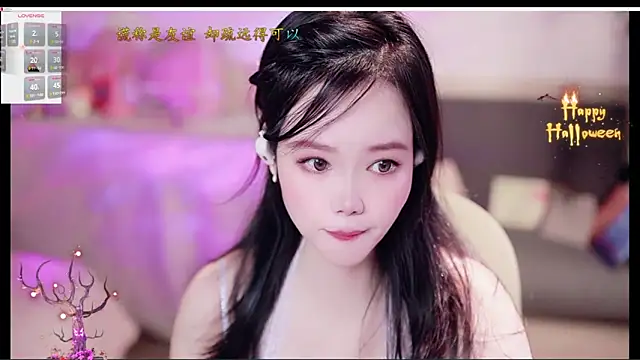 Snapshot of lilies-sweet chatting on 10/27/25, 05:00 lilies-sweet online show from 10/27/25, 05:00