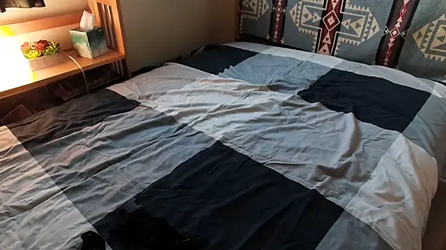 Imbound4u online show from 03/04/26, 01:11