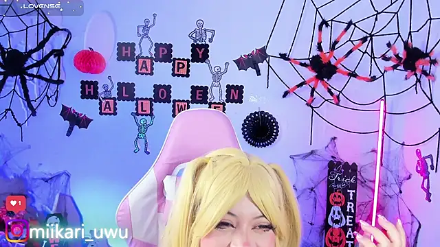 Ahri Elderwood online show from 10/25/25, 05:04