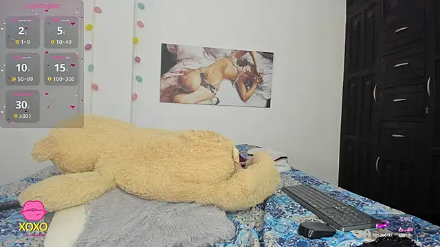 dulce kim online show from 02/12/25, 07:02