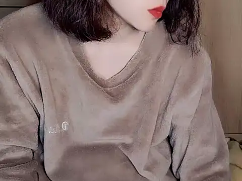 Pink cream online show from 01/23/25, 03:22