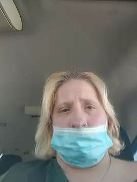 Icedcoffee2024 online show from 11/07/25, 07:36