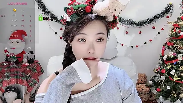 Snapshot of Ubela_7 chatting on 12/22/24, 04:06 Ubela 7 online show from 12/22/24, 04:06