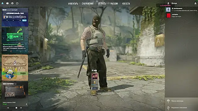  MayShy  online show from 09/11/25, 08:31