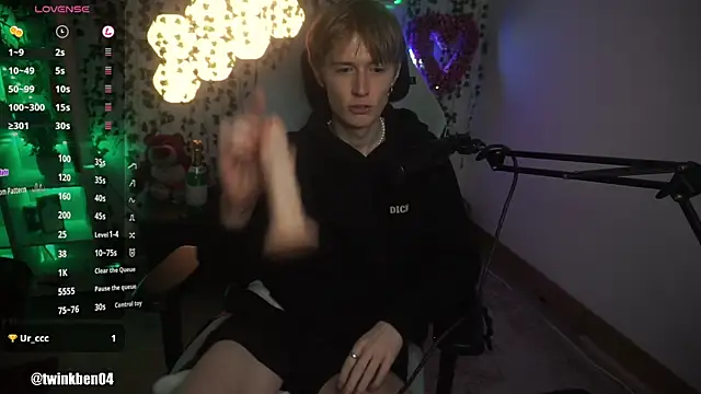 twinkben online show from 09/08/25, 08:52