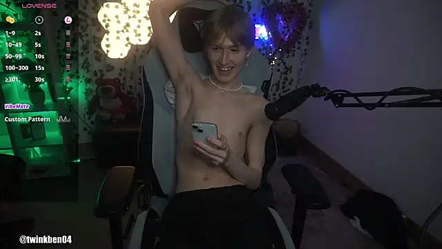 twinkben online show from 09/14/25, 07:35