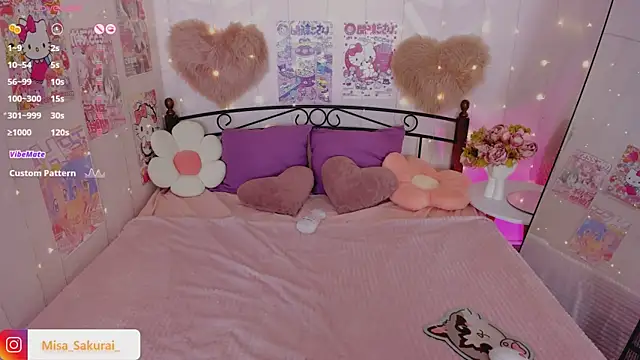 Snapshot of Misa_Sakurai chatting on 03/22/25, 08:59 Misa Sakurai online show from 03/22/25, 08:59