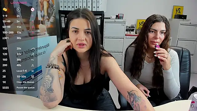 TiffanySweet online show from 02/14/25, 03:26