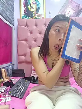 Yaumiko online show from 11/10/25, 11:31