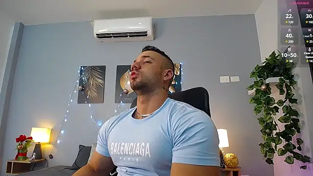 JeremyLowe online show from 12/24/24, 04:51