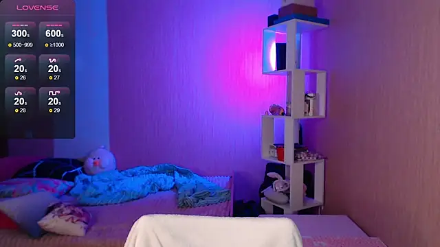 ur kitty   online show from 12/09/24, 12:08