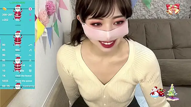 A33-asami online show from 12/18/25, 04:29