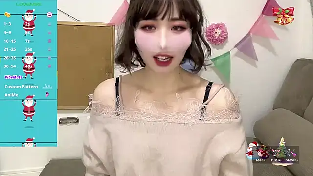 A33-asami online show from 12/20/25, 01:23