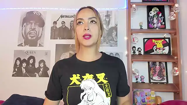 Snapshot of Meowlody chatting on 03/12/25, 01:25 Meowlody online show from 03/12/25, 01:25