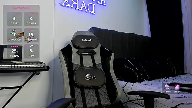 Aron Dark online show from 01/17/25, 12:42