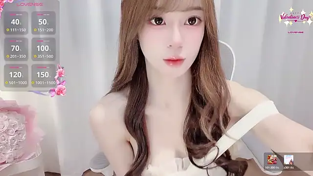 Yuuuuuly online show from 05/12/26, 02:36