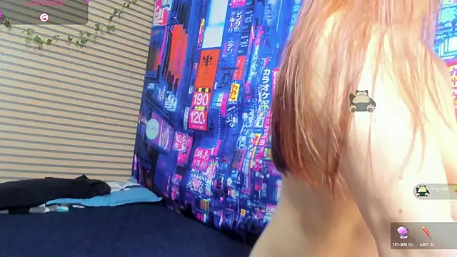 rosse 2504 online show from 02/03/25, 07:31