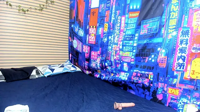 rosse 2504 online show from 02/15/25, 03:50