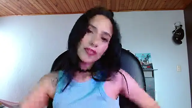 Ary Pieerce online show from 10/20/25, 07:36