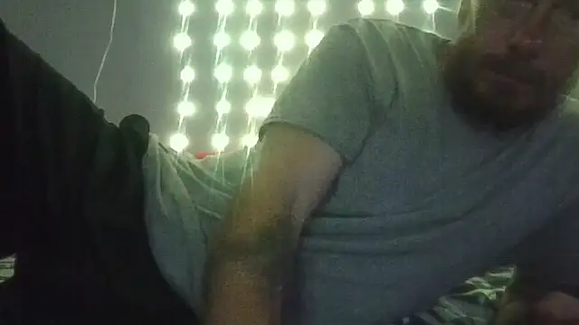 deepinnnnn online show from 07/29/26, 07:17