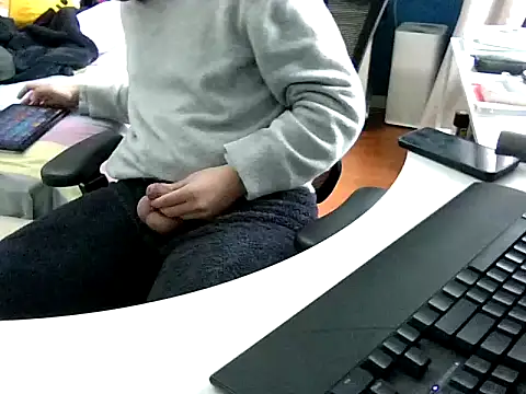 big-pig online show from 02/12/25, 02:03