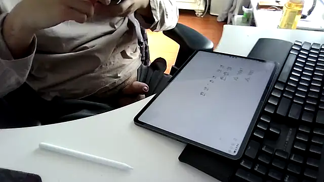 big-pig online show from 02/19/26, 01:45