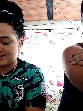 Snapshot of Liancy chatting on 01/11/25, 04:14 Liancy online show from 01/11/25, 04:14