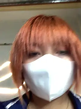 Hatachi ne12 online show from 03/02/25, 05:01