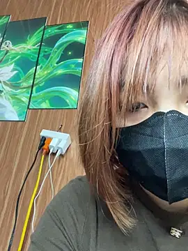 Hatachi ne12 online show from 11/07/25, 02:11